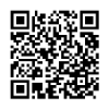 MahaRERA QR Code for Tower D