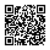MahaRERA QR Code for Tower A
